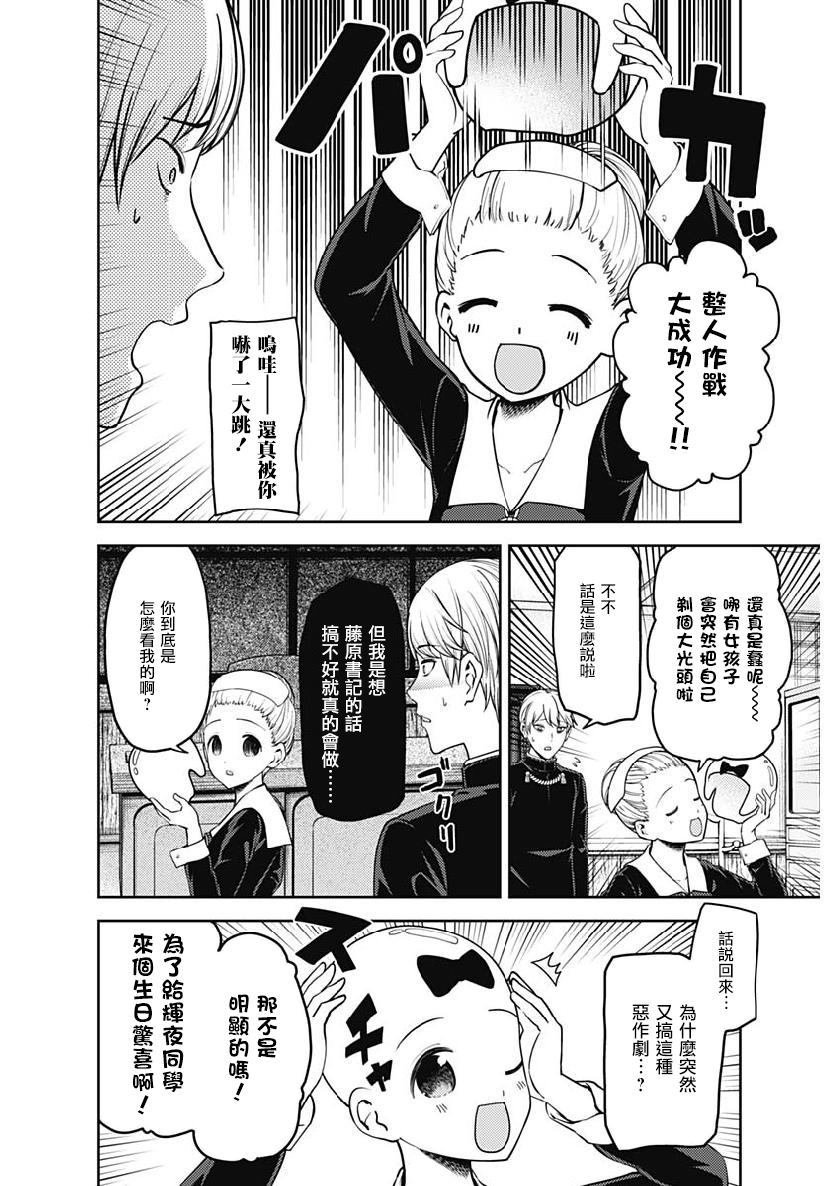 周刊153