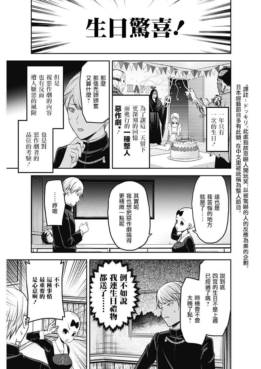 周刊153