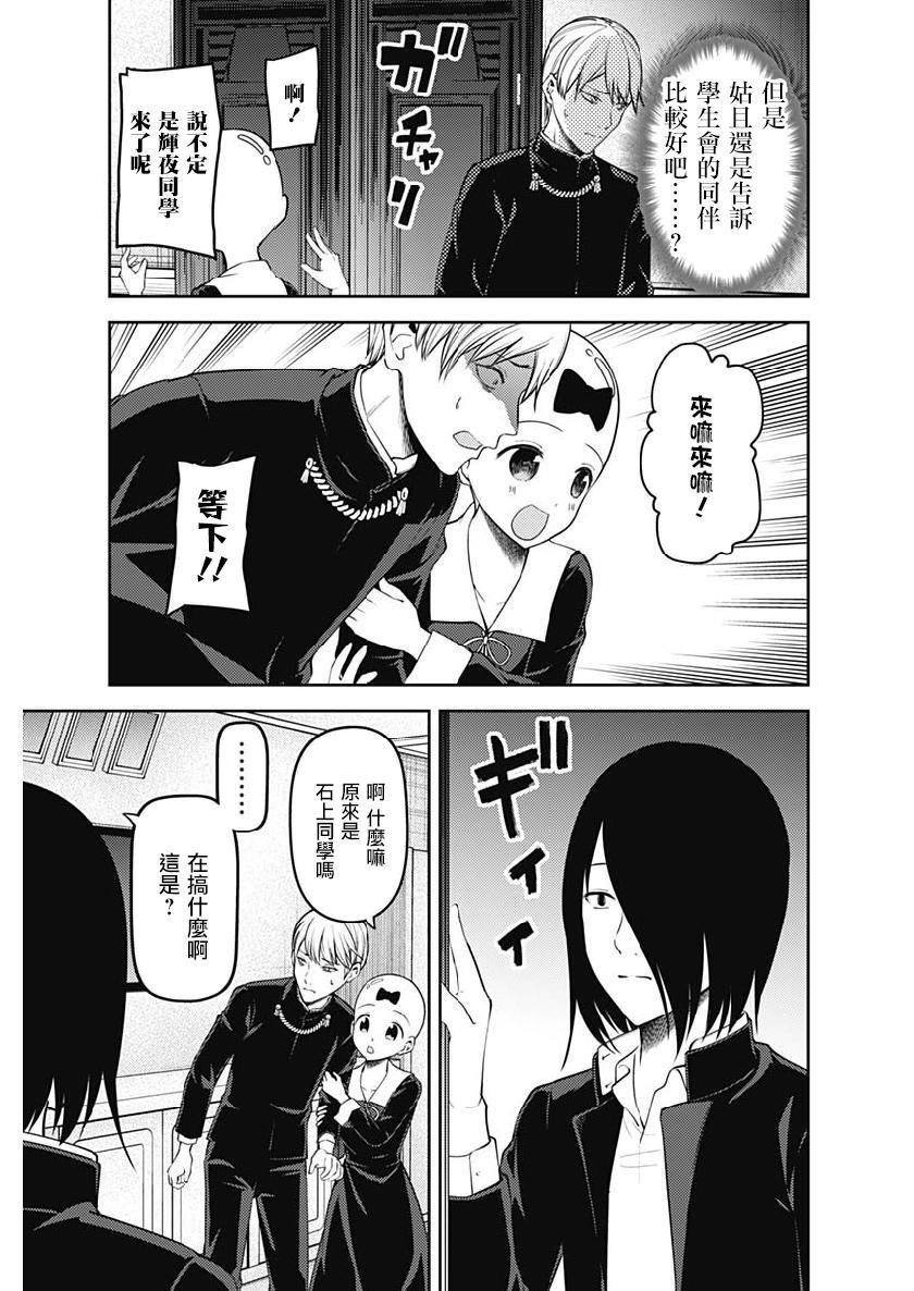 周刊153
