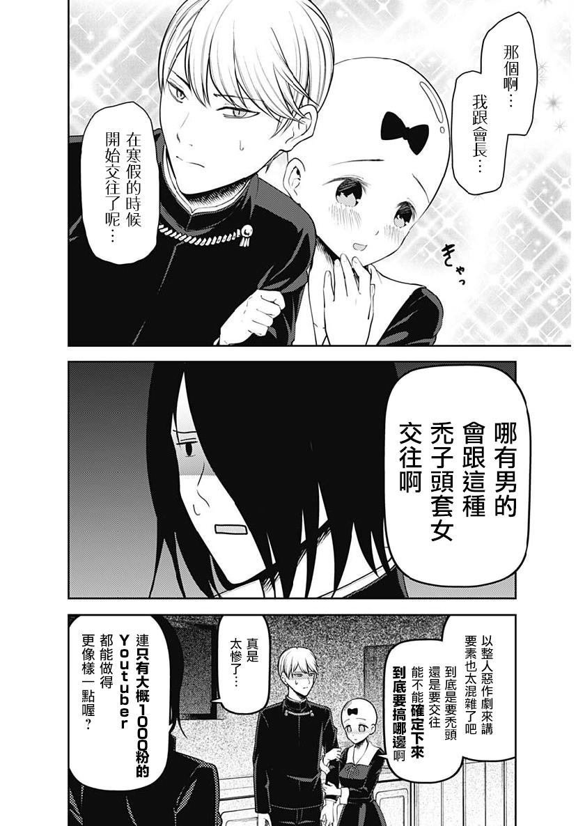 周刊153