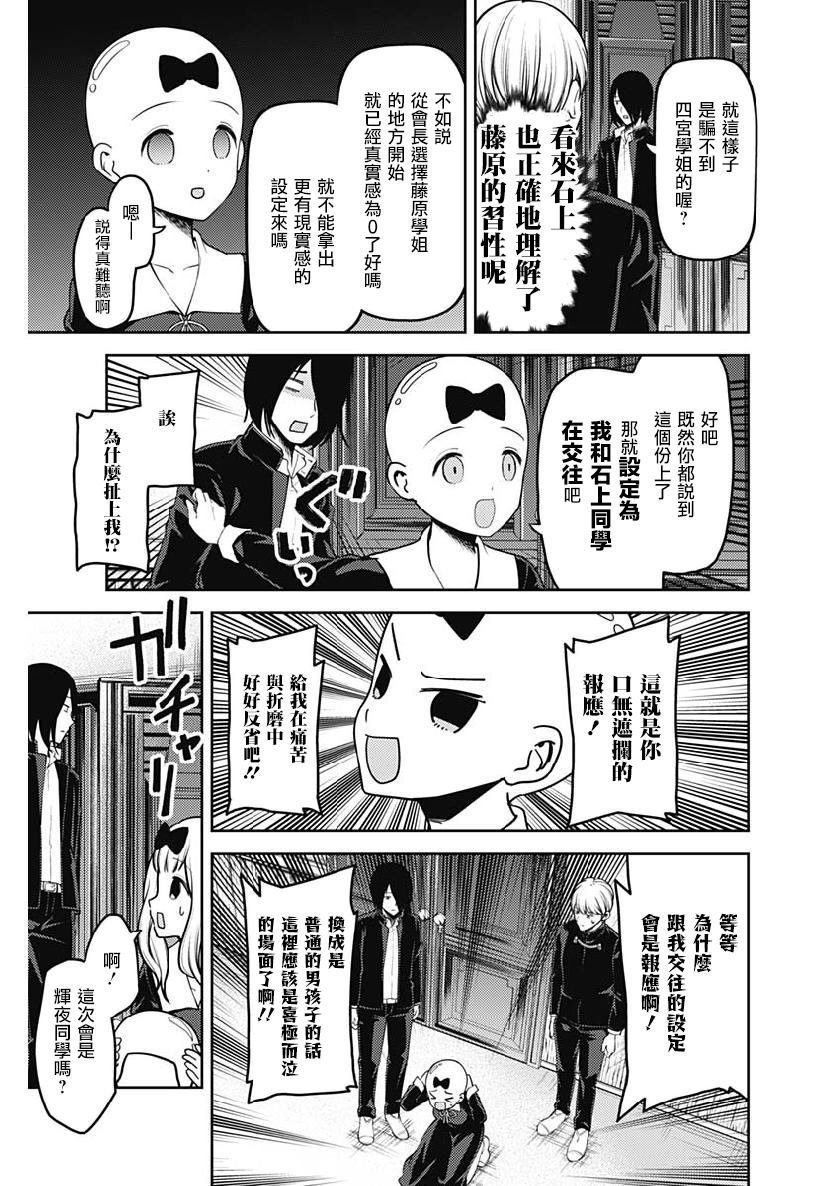 周刊153