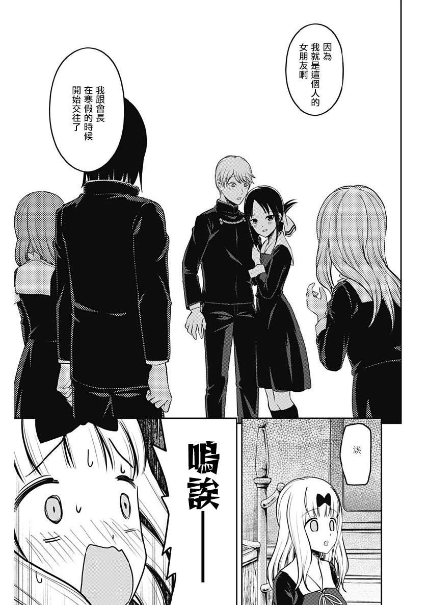 周刊153