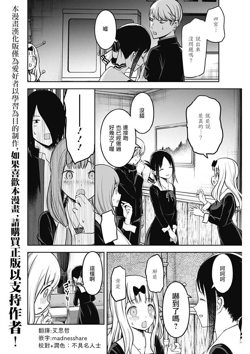 周刊153