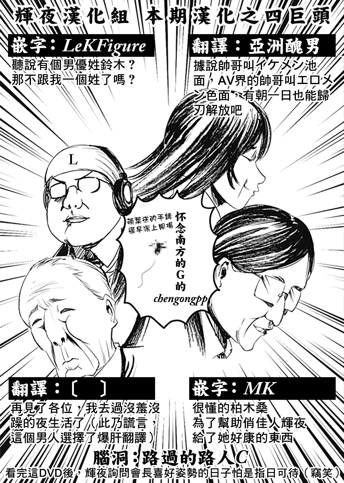 周刊157