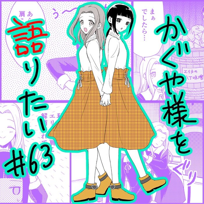周刊160