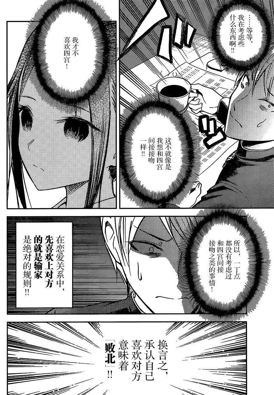 周刊03