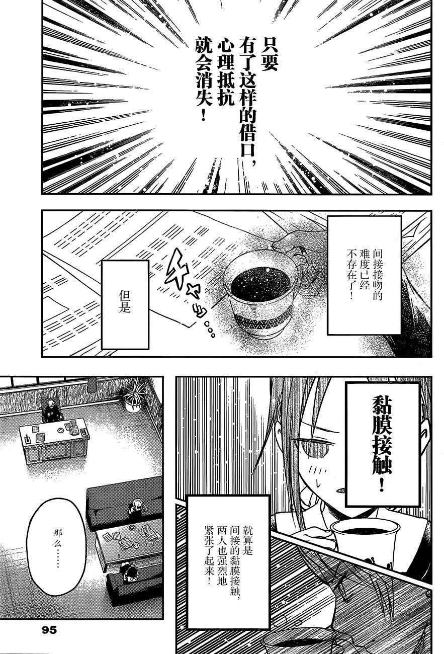 周刊03