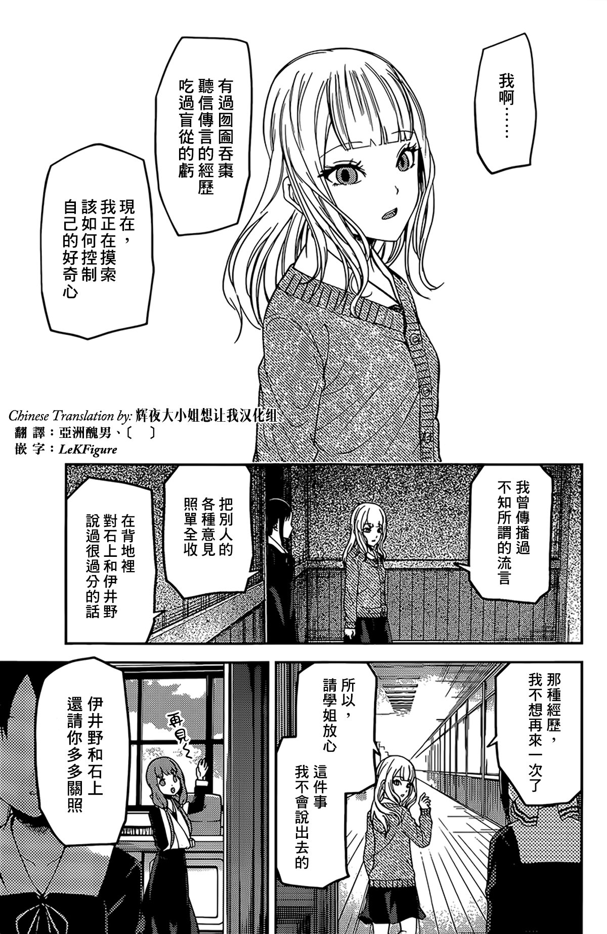 周刊162