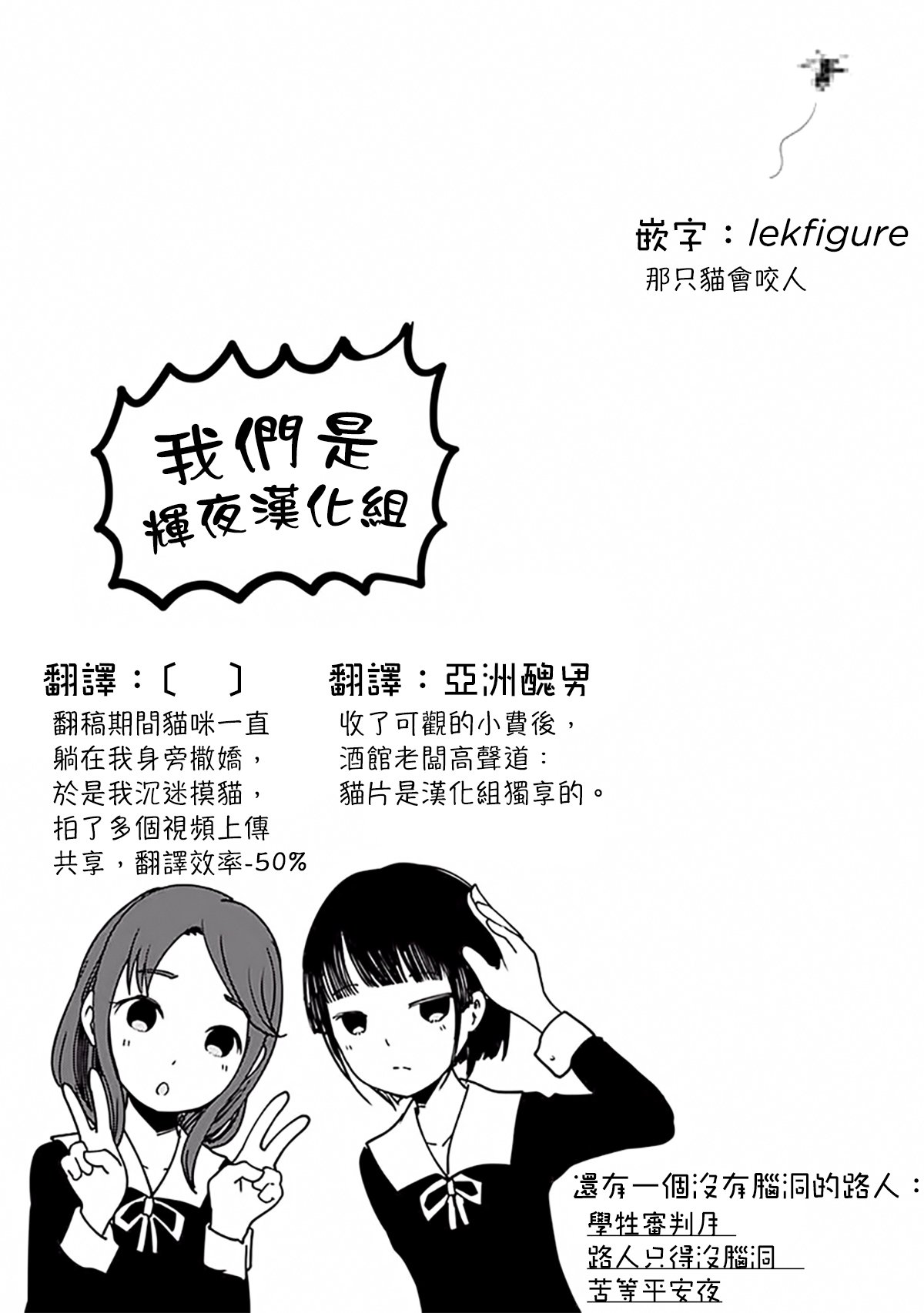 周刊162