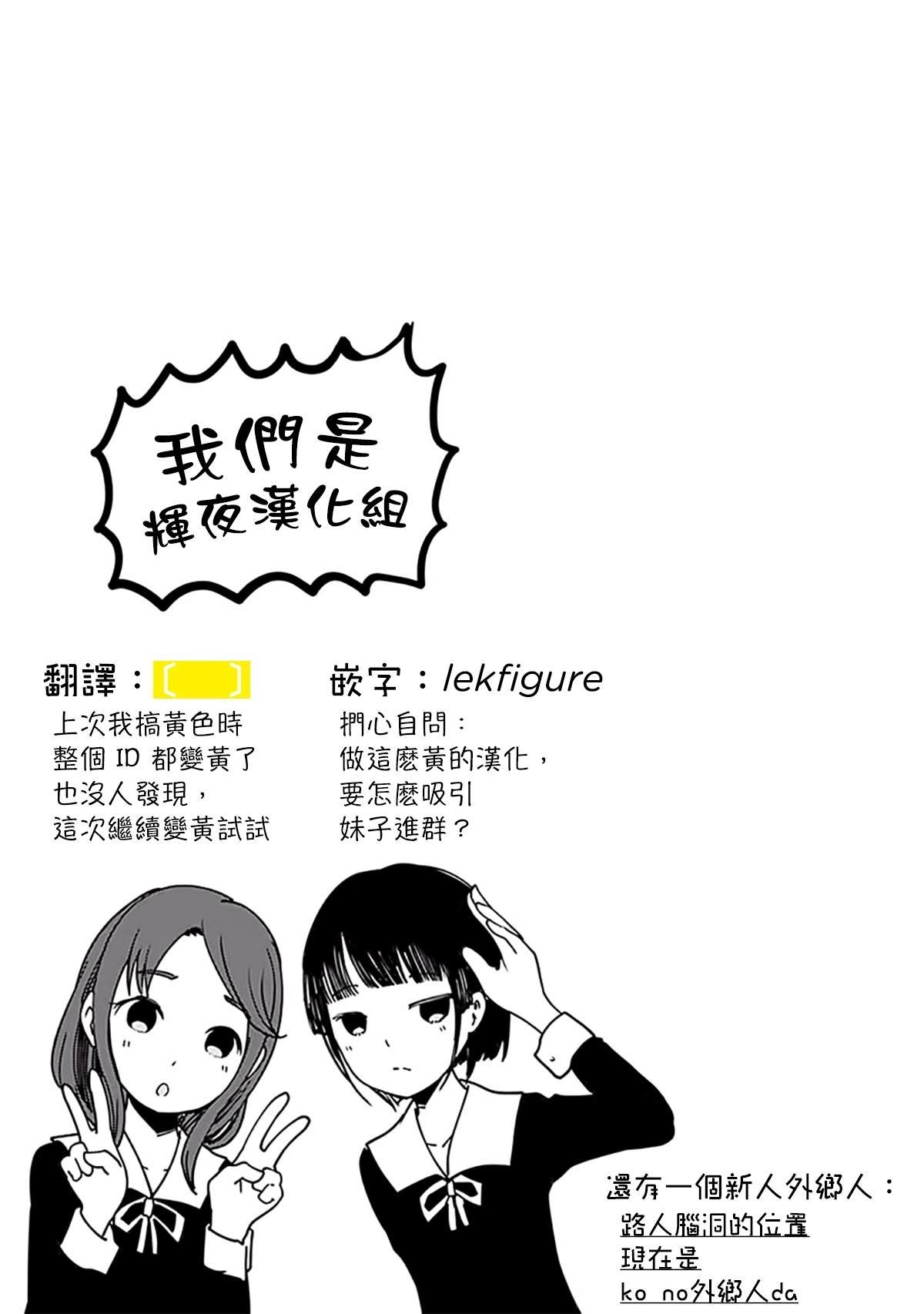周刊163