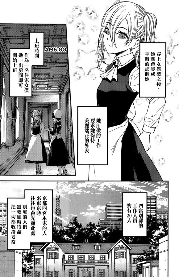 周刊169