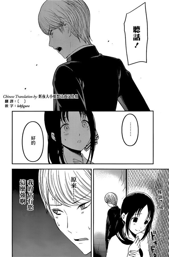 周刊171