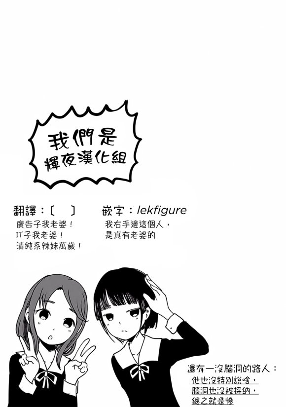 周刊172