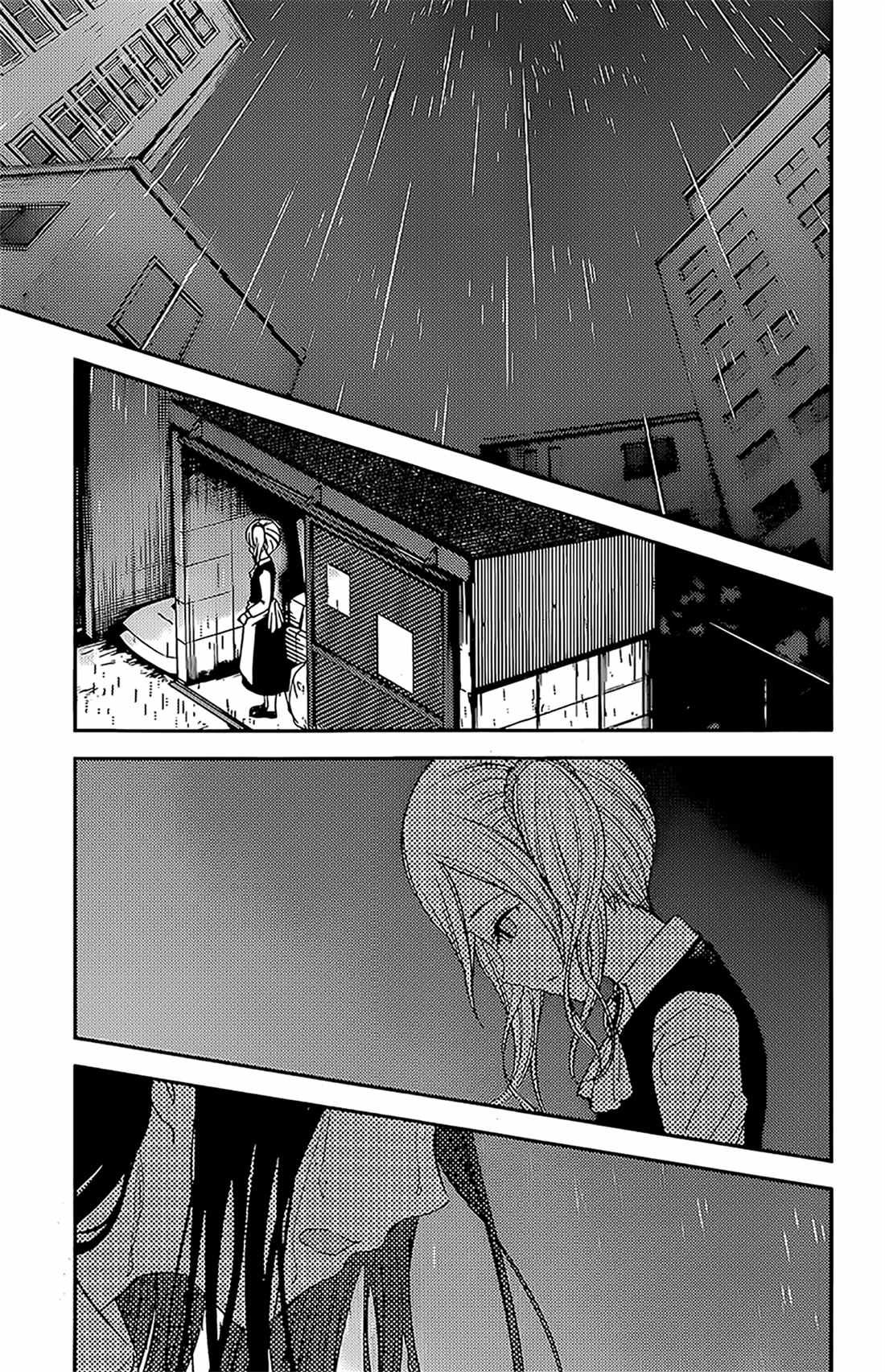 周刊174