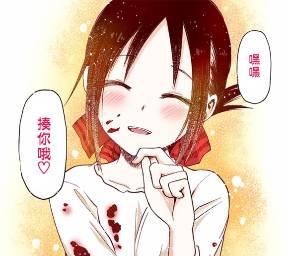 周刊175