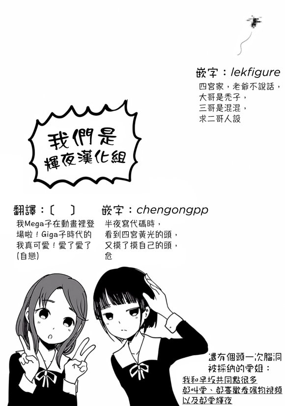 周刊175