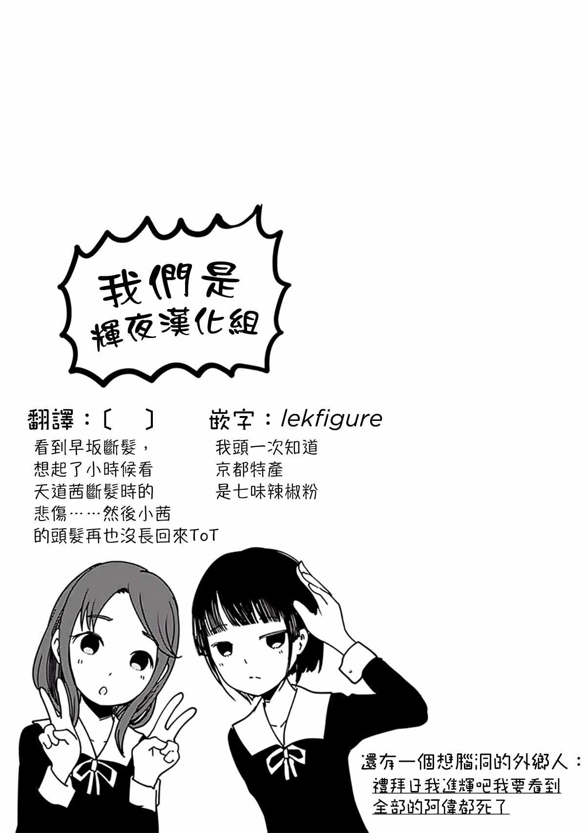 周刊176