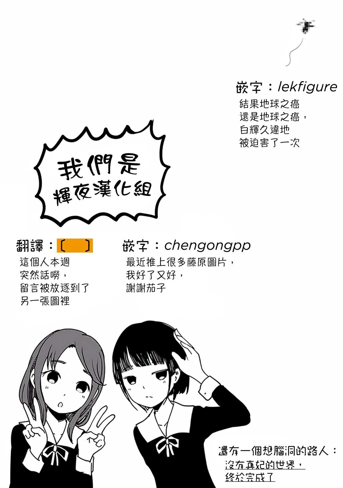 周刊177