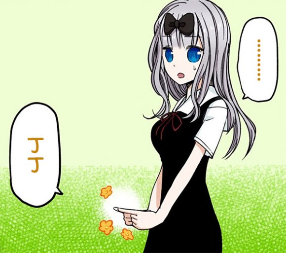 周刊178