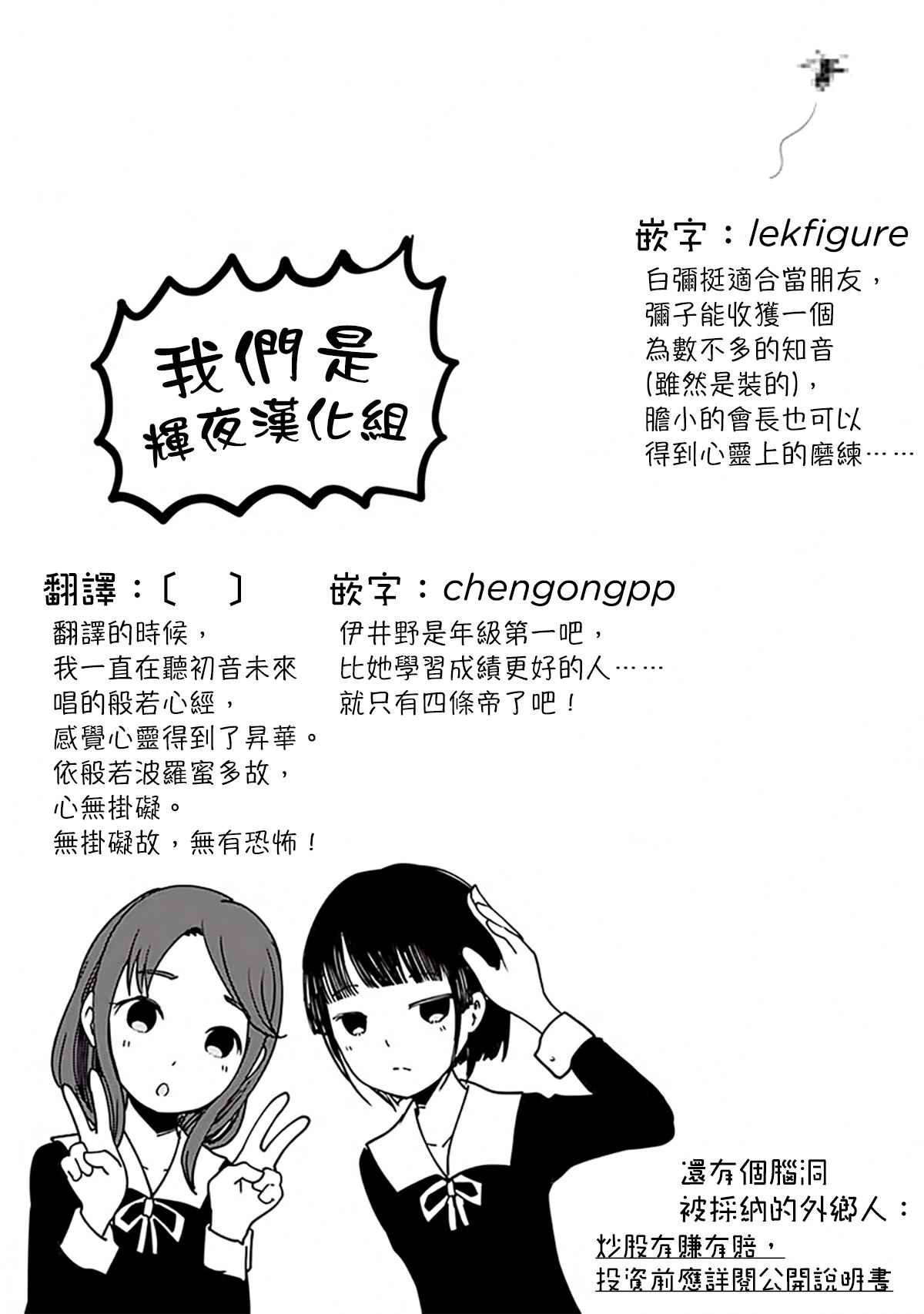 周刊180