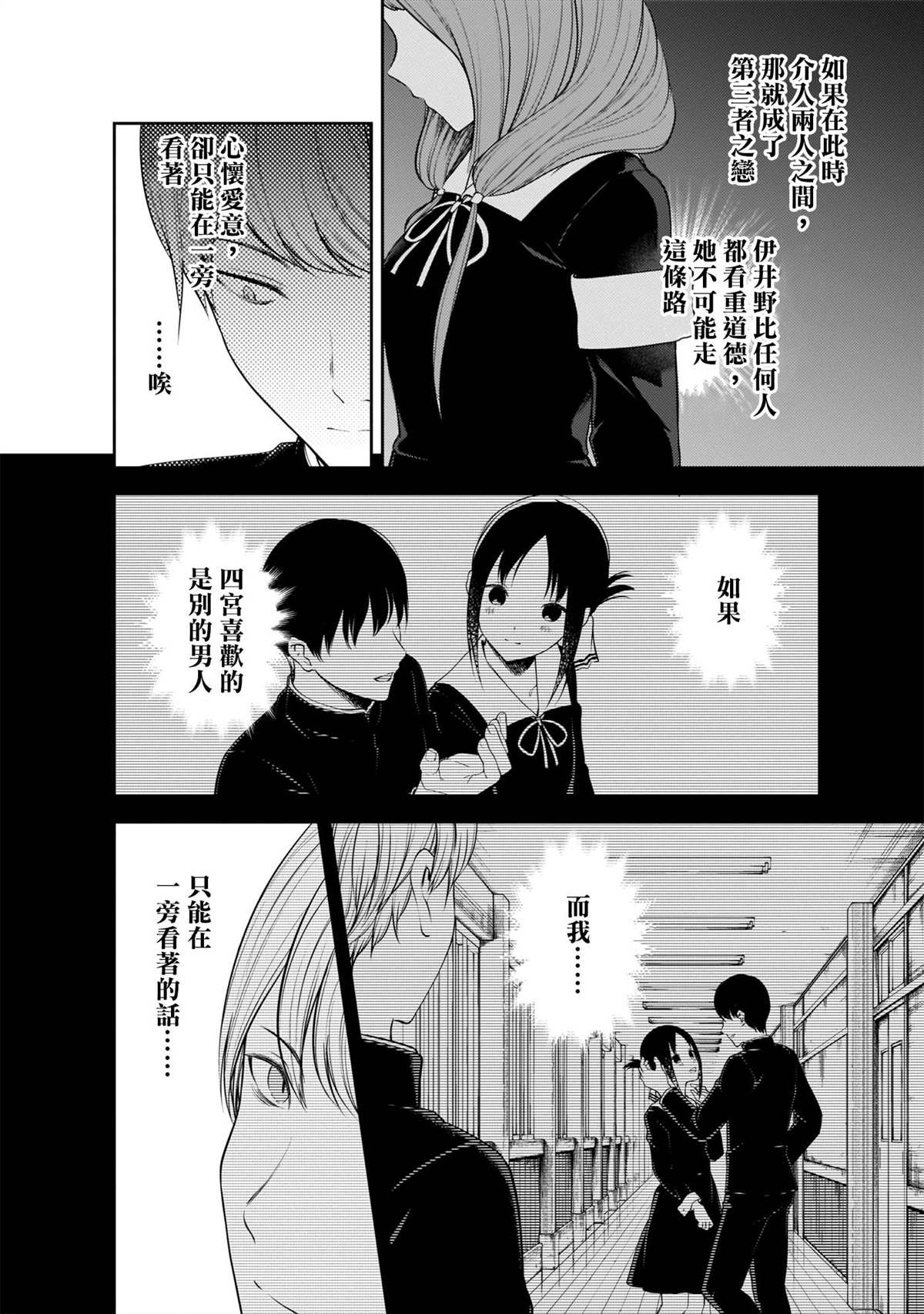 周刊183