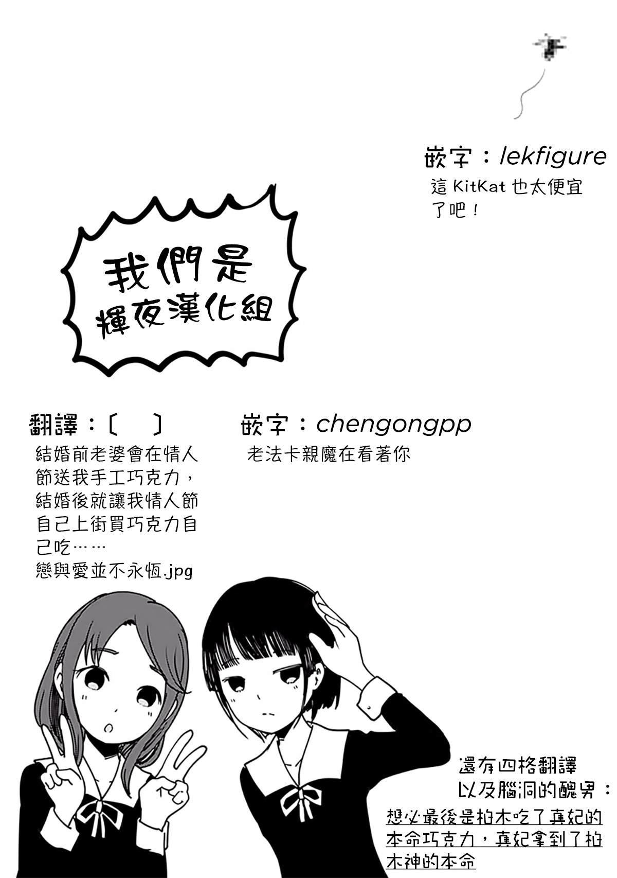 周刊184