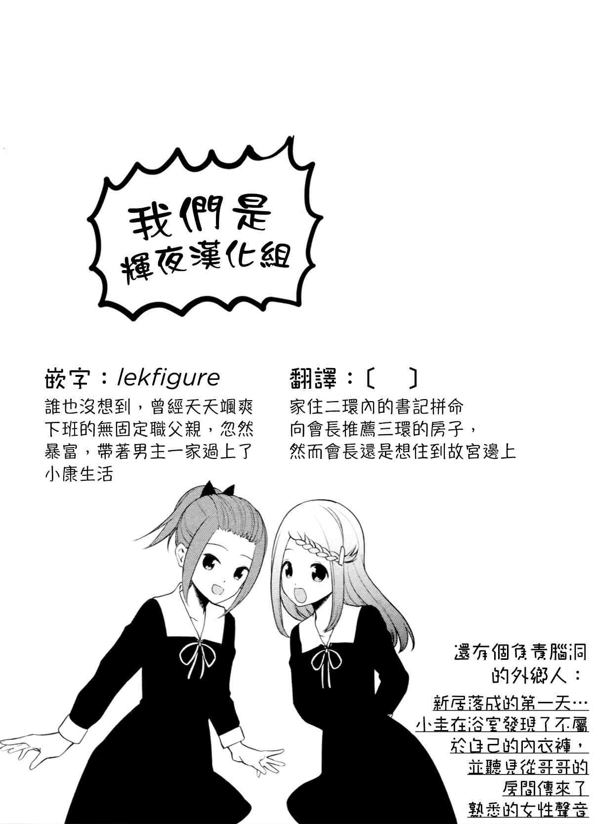 周刊187