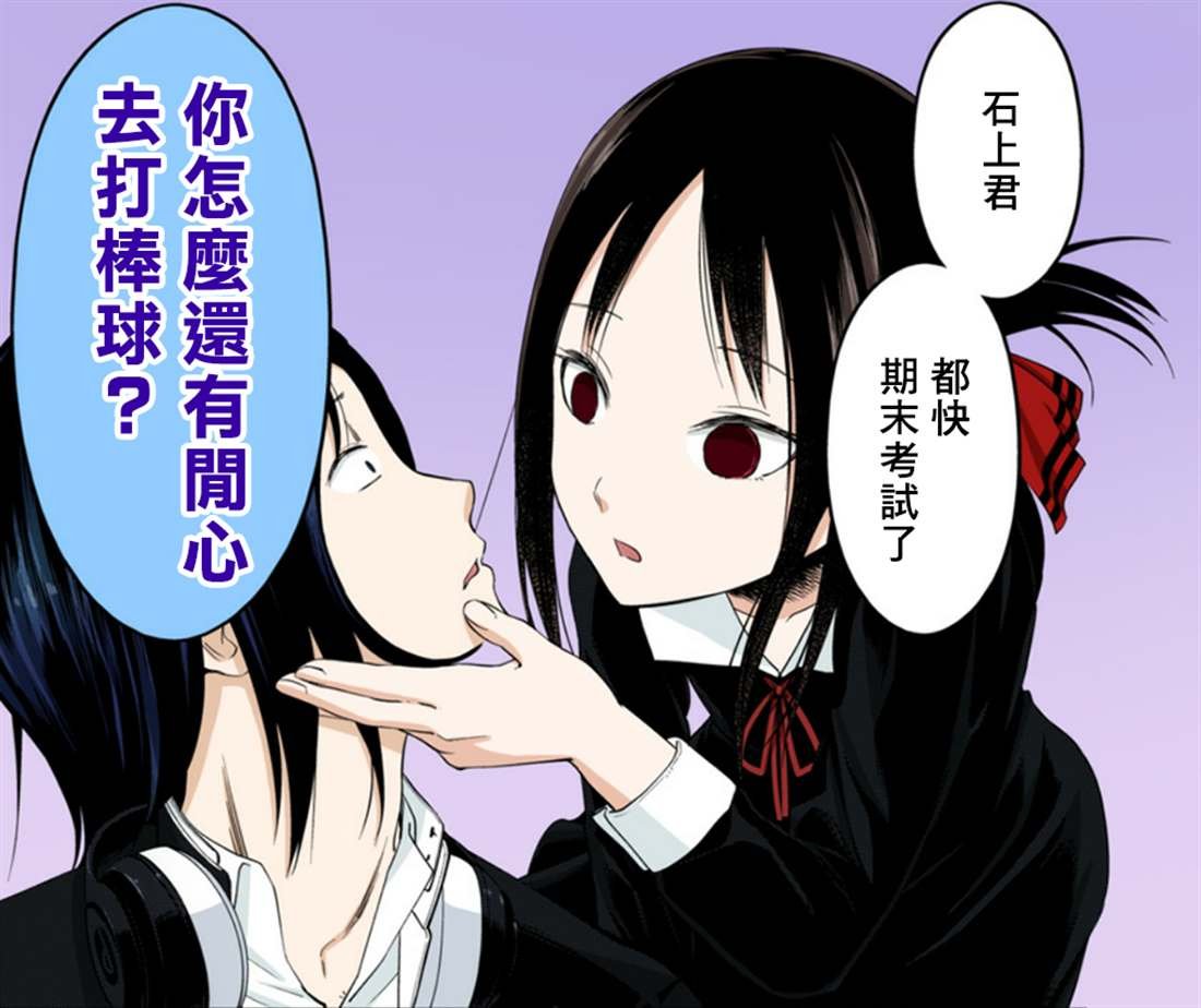 周刊188