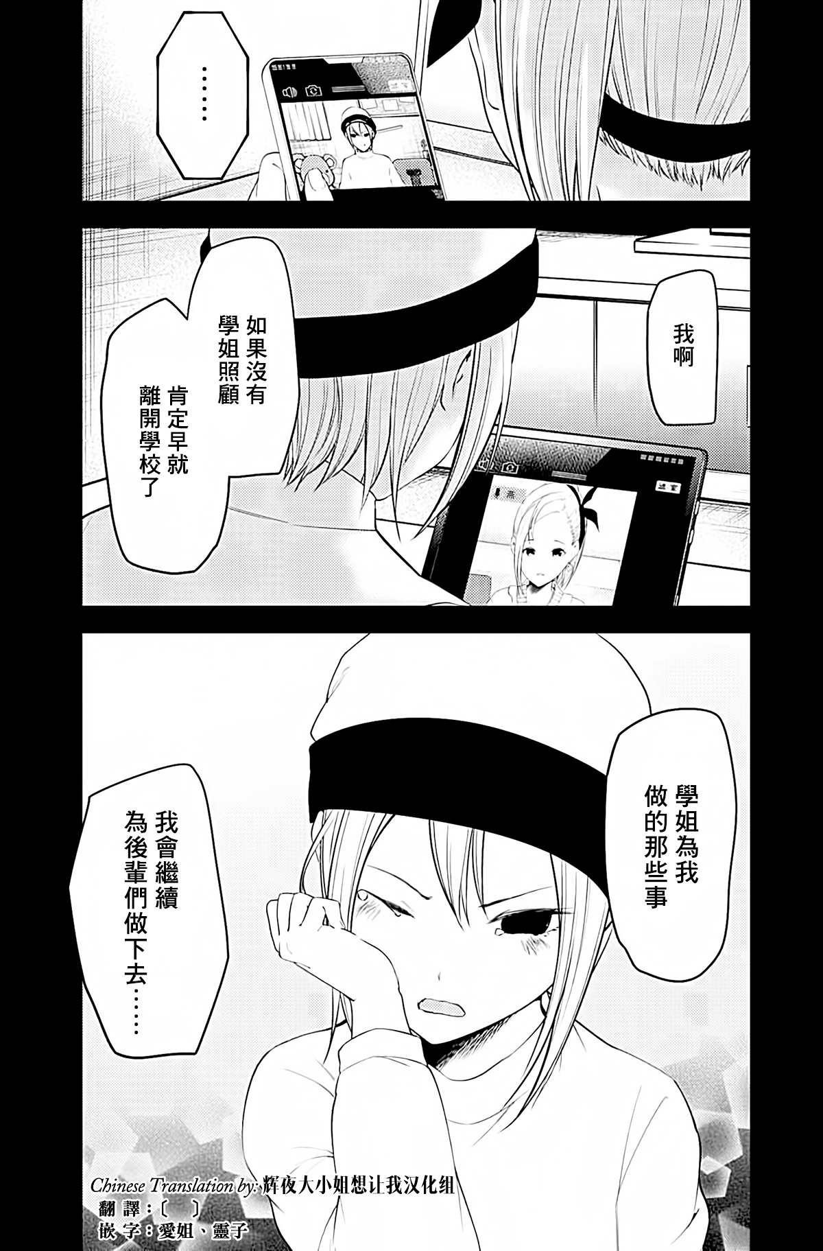 周刊191