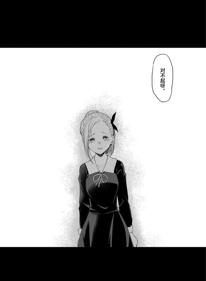 周刊193试看版