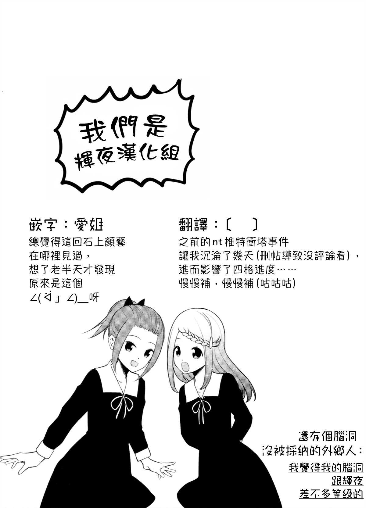 周刊195