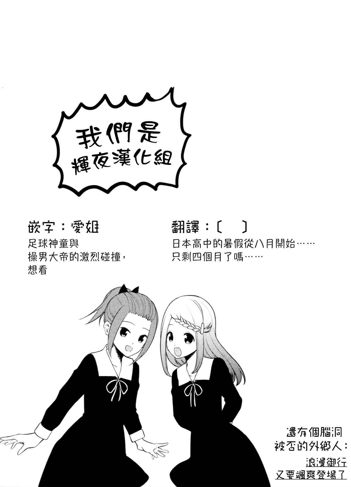 周刊202