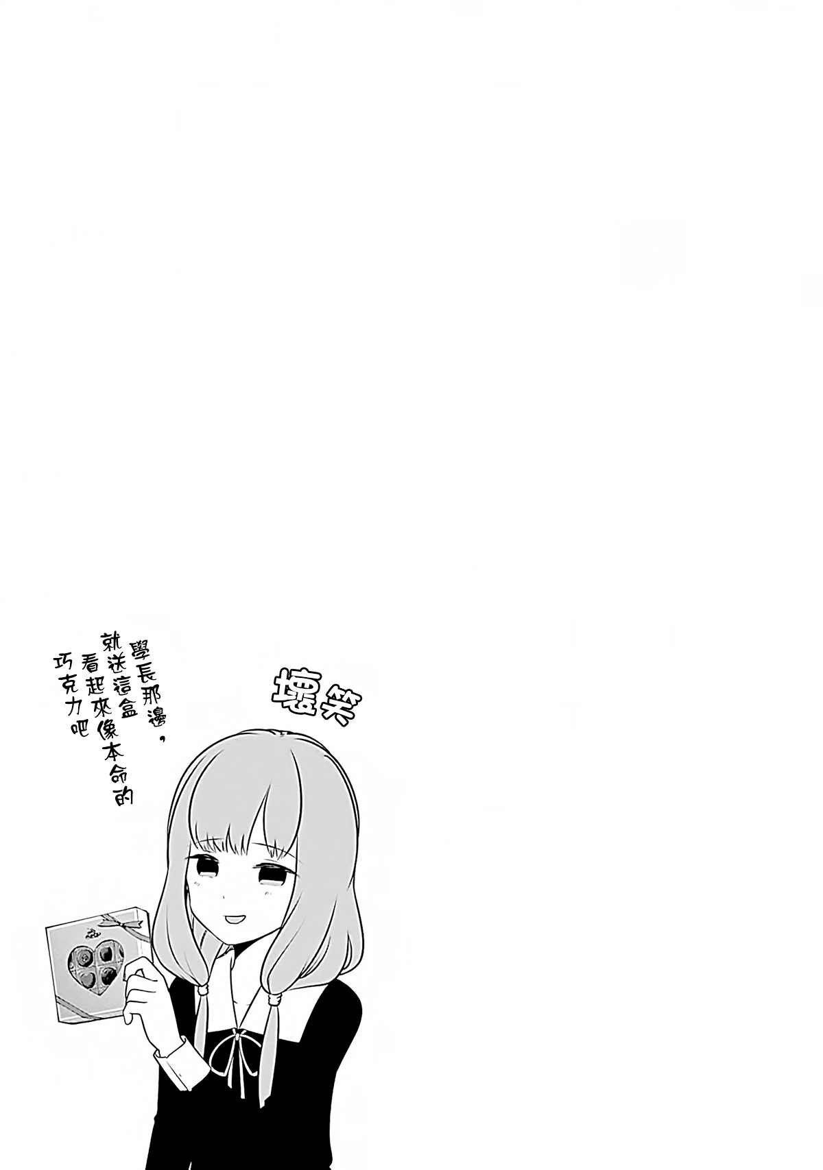 20卷附录