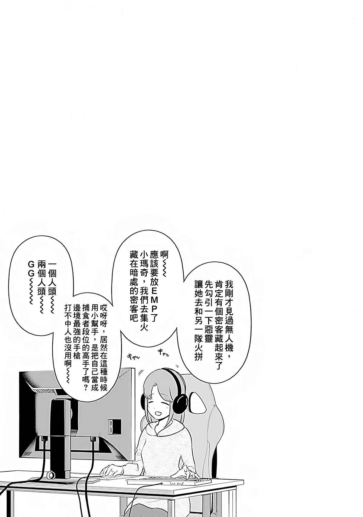 20卷附录