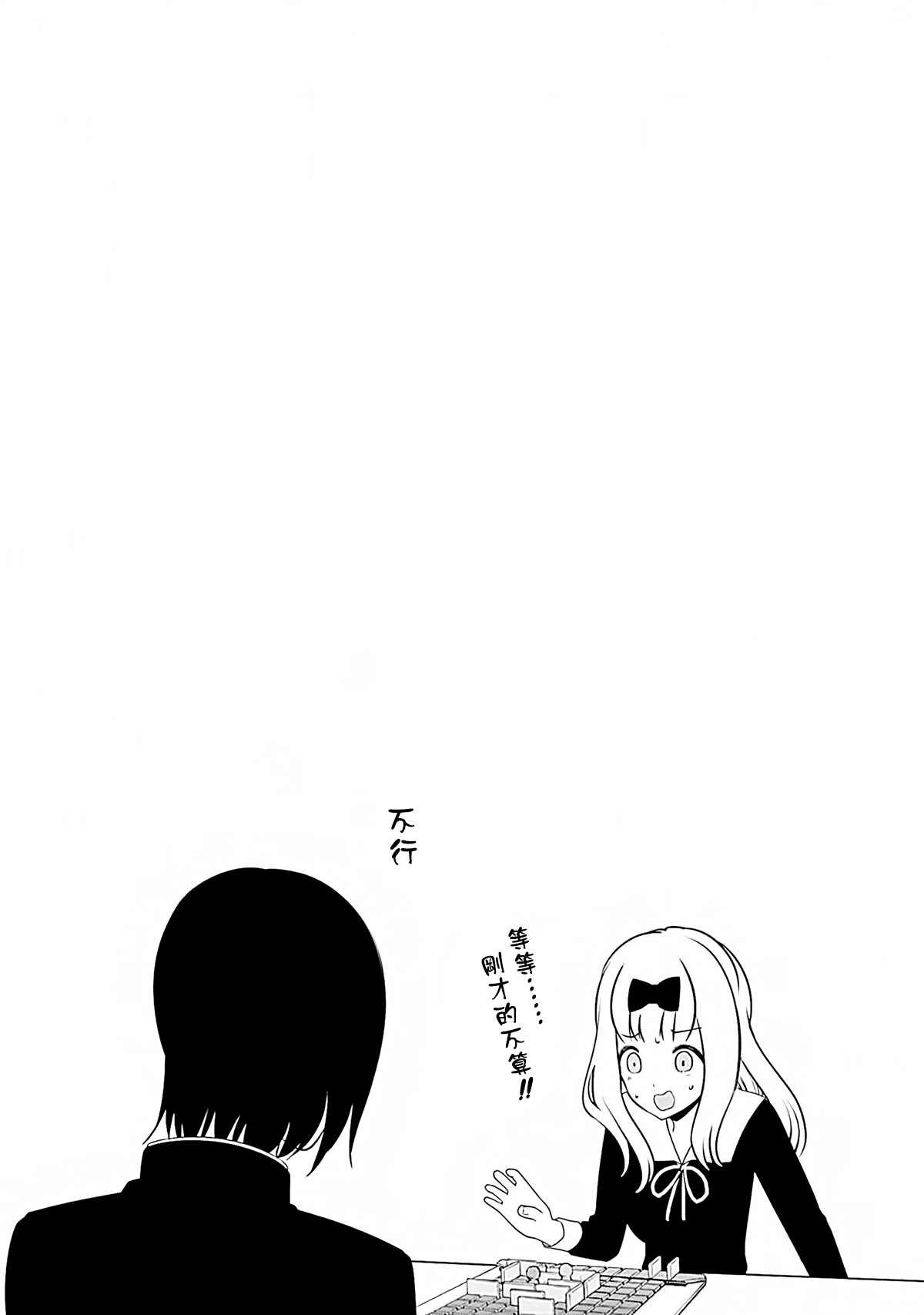 20卷附录