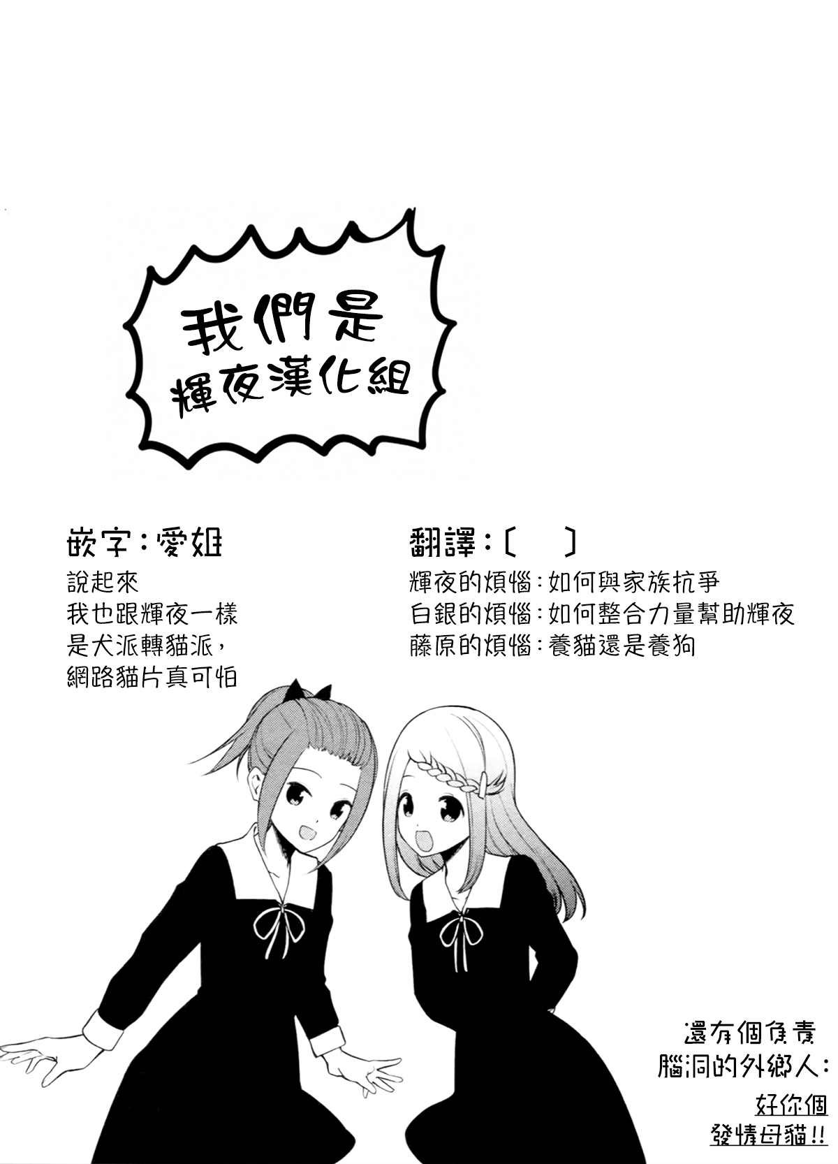 周刊204