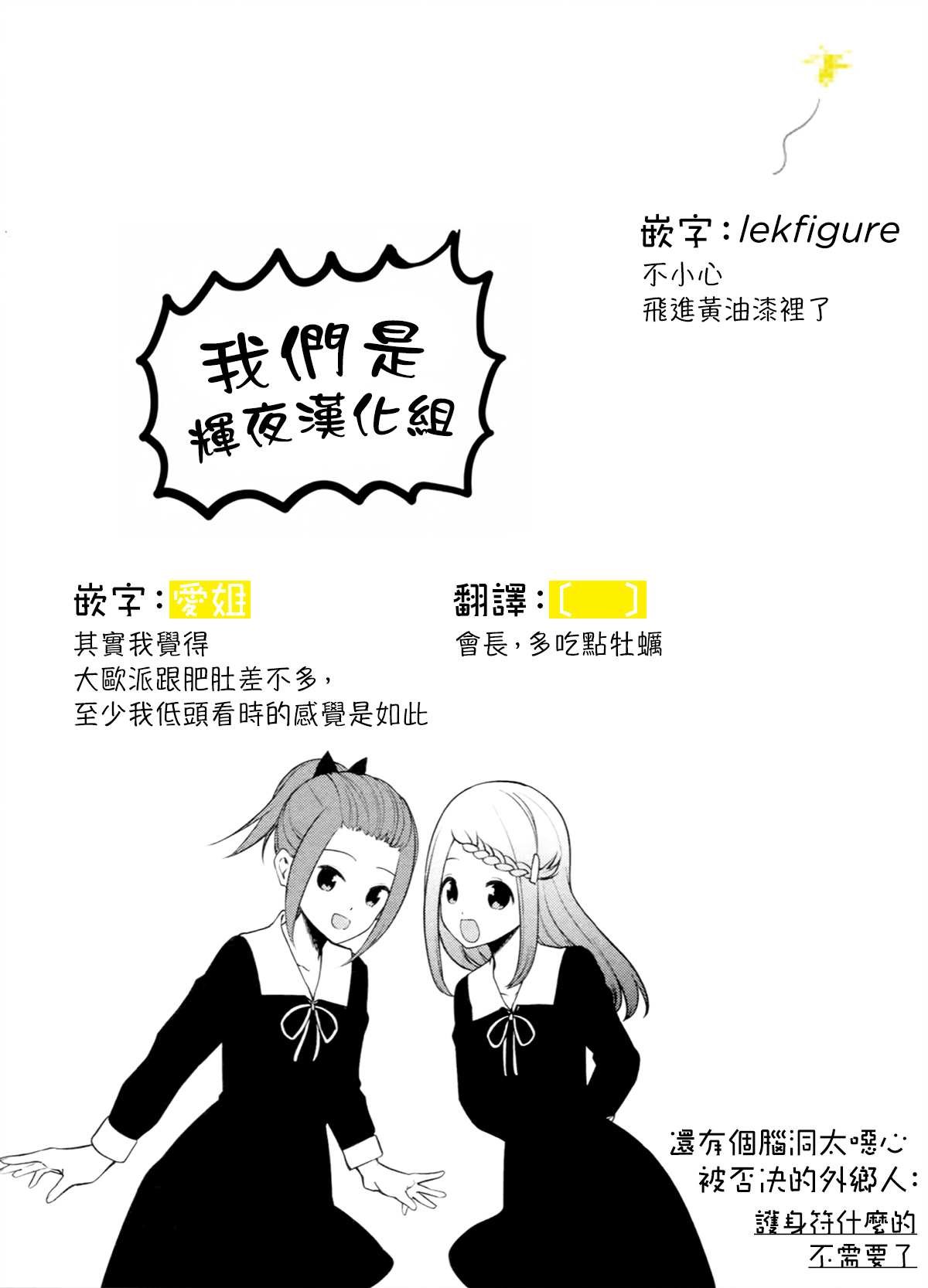 周刊205