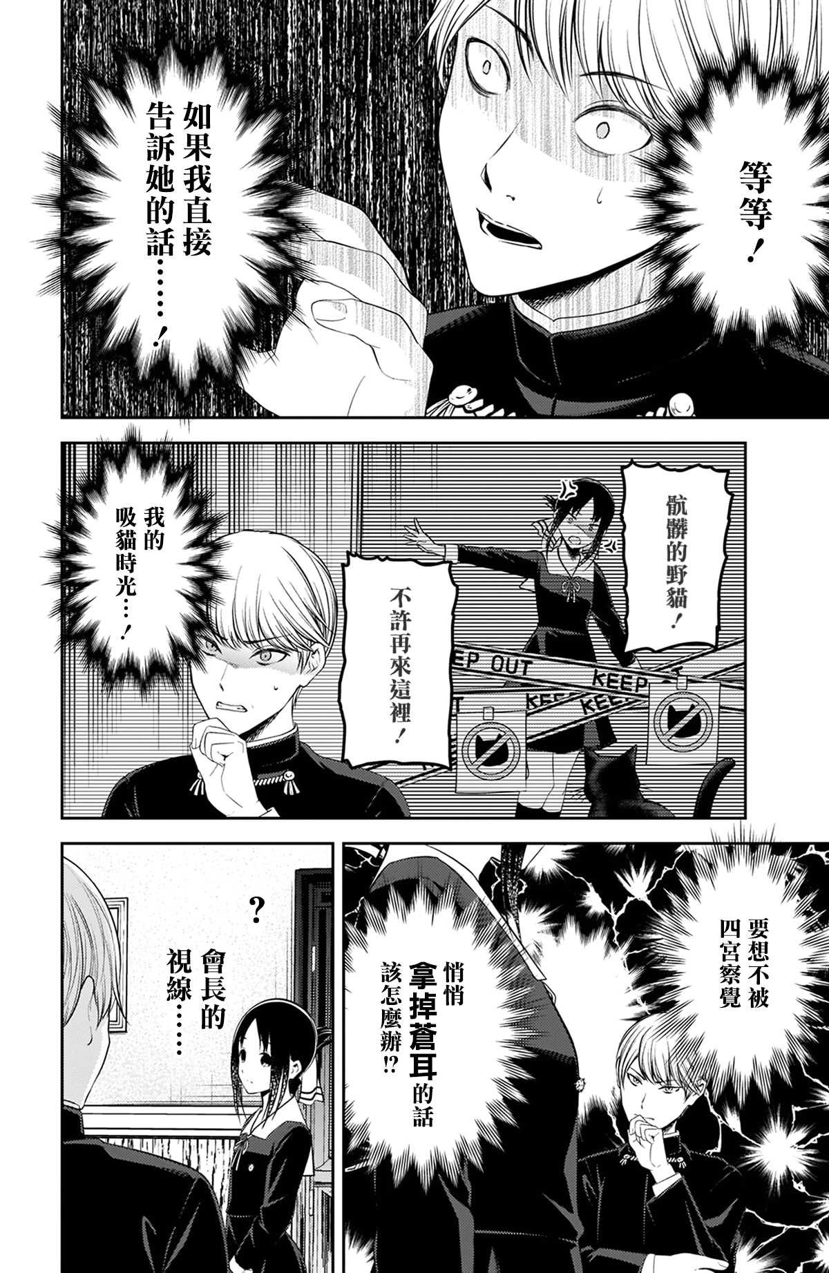 周刊207
