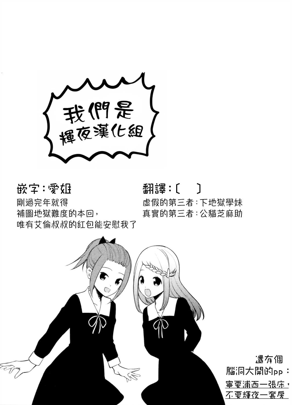 周刊207