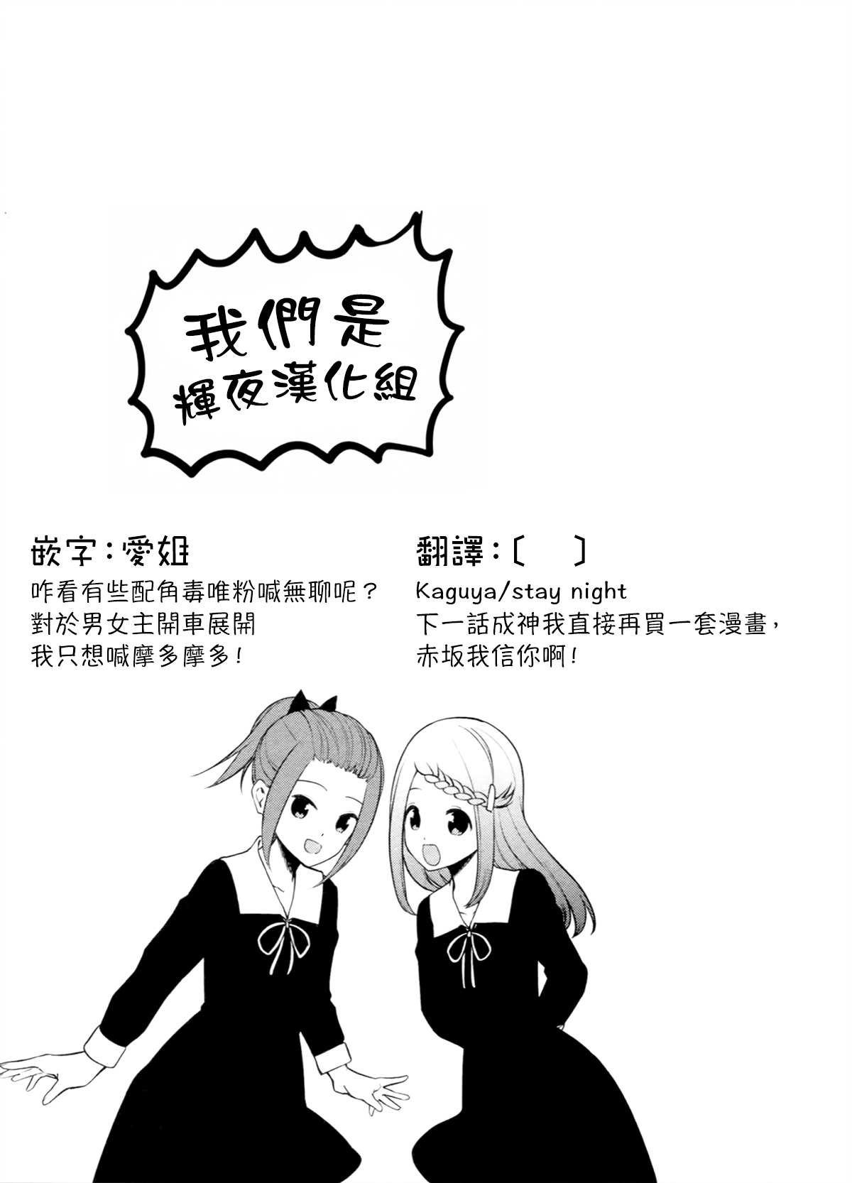 周刊208