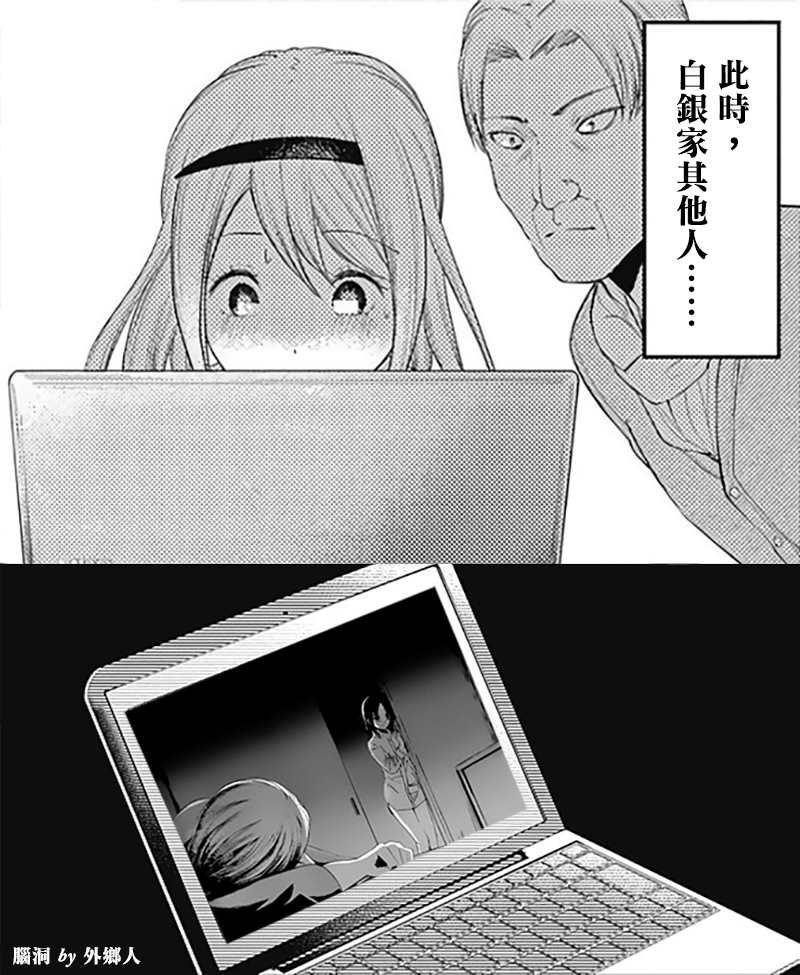 周刊209