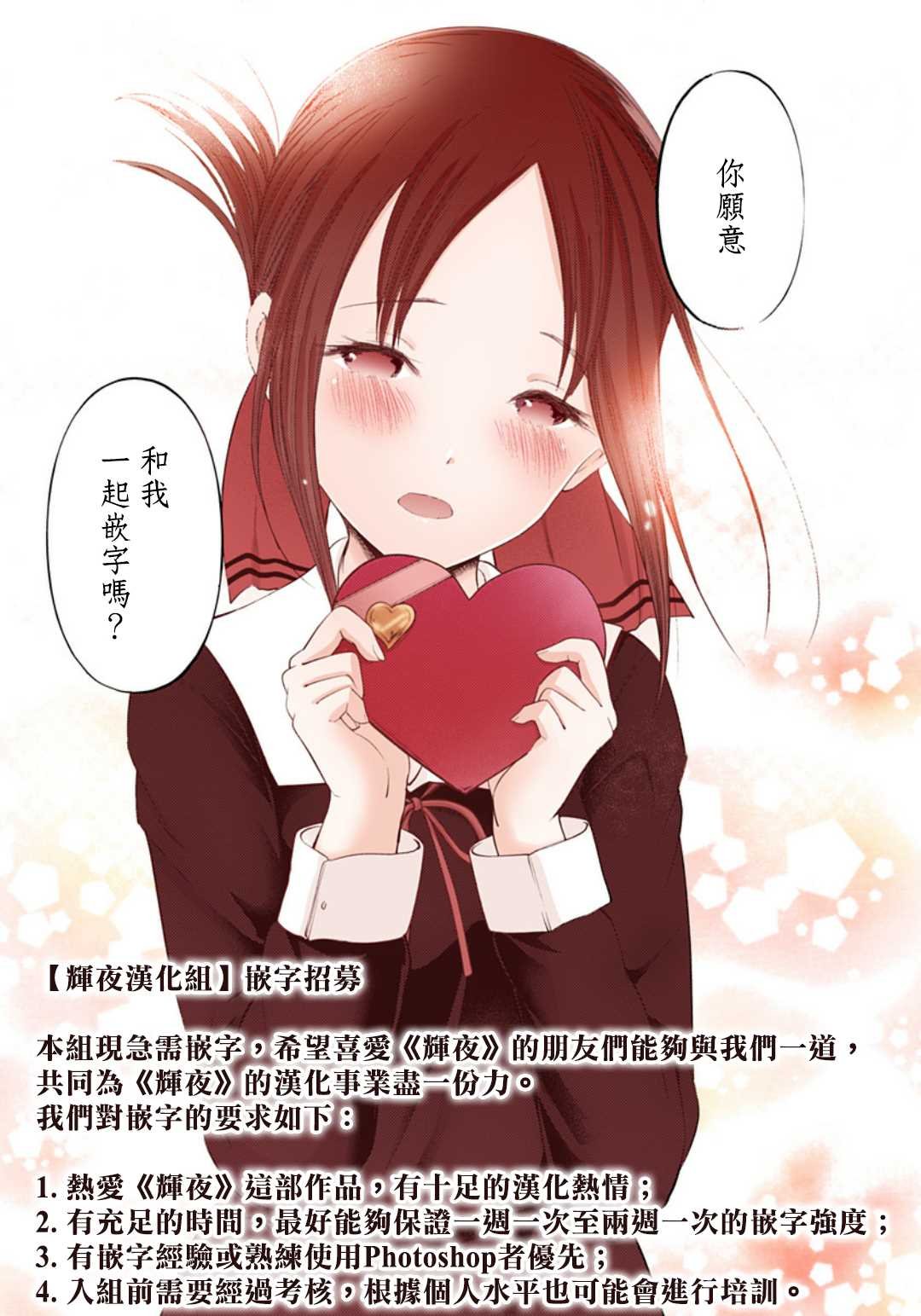 周刊215