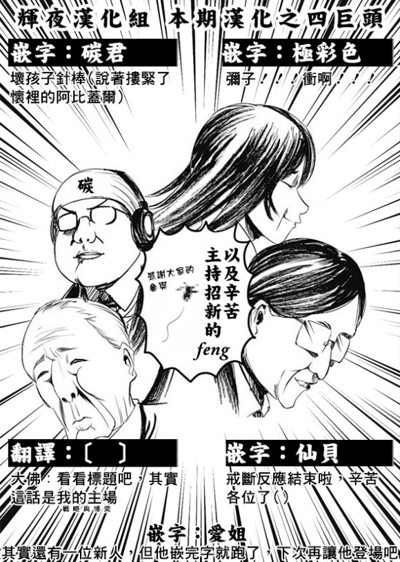 周刊216