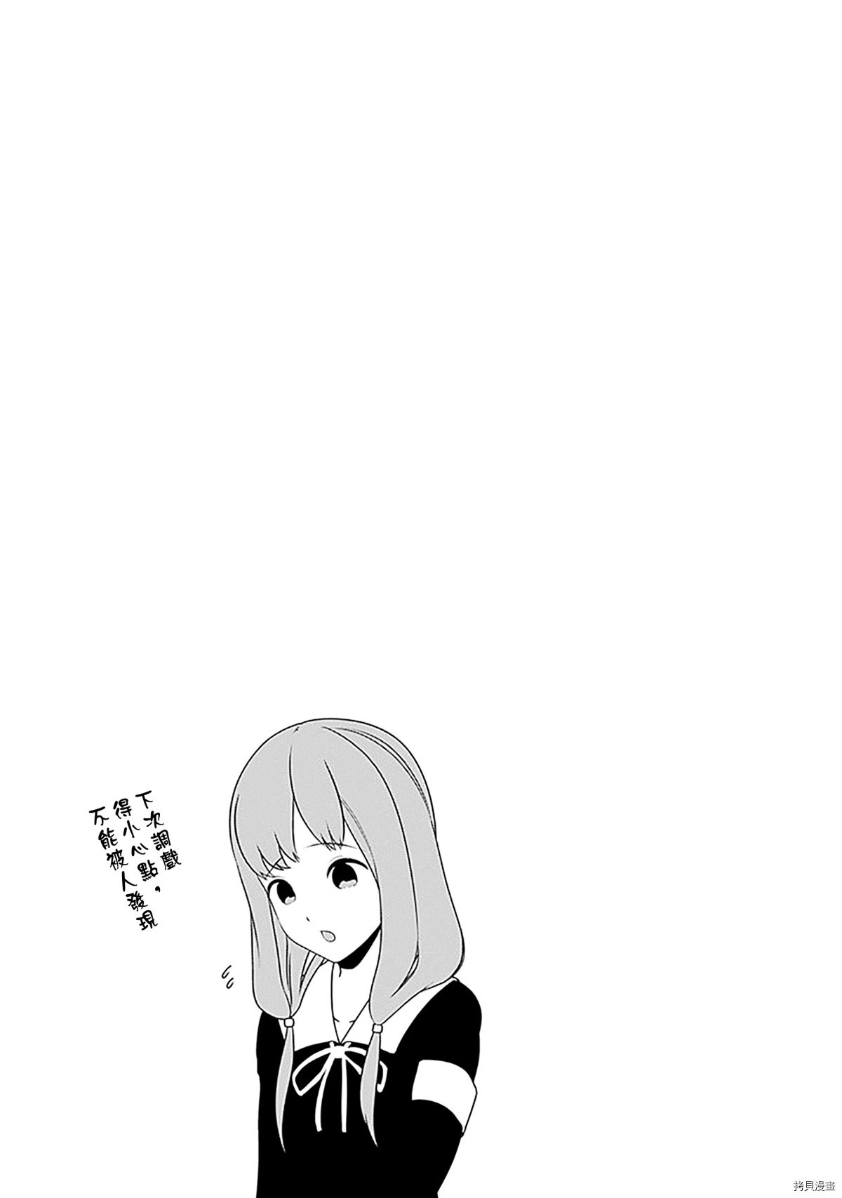 22卷附录