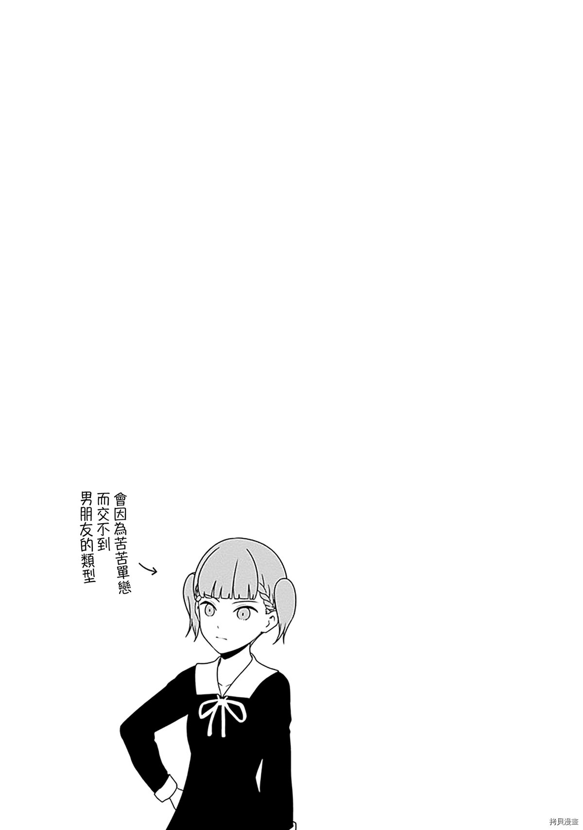22卷附录