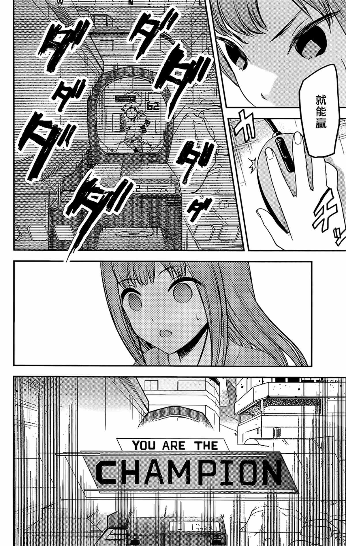 周刊219