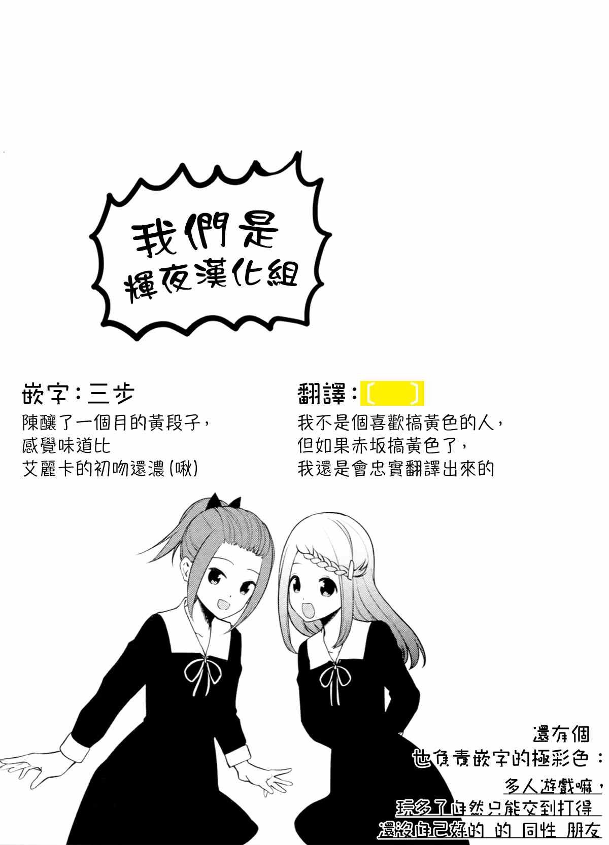 周刊219