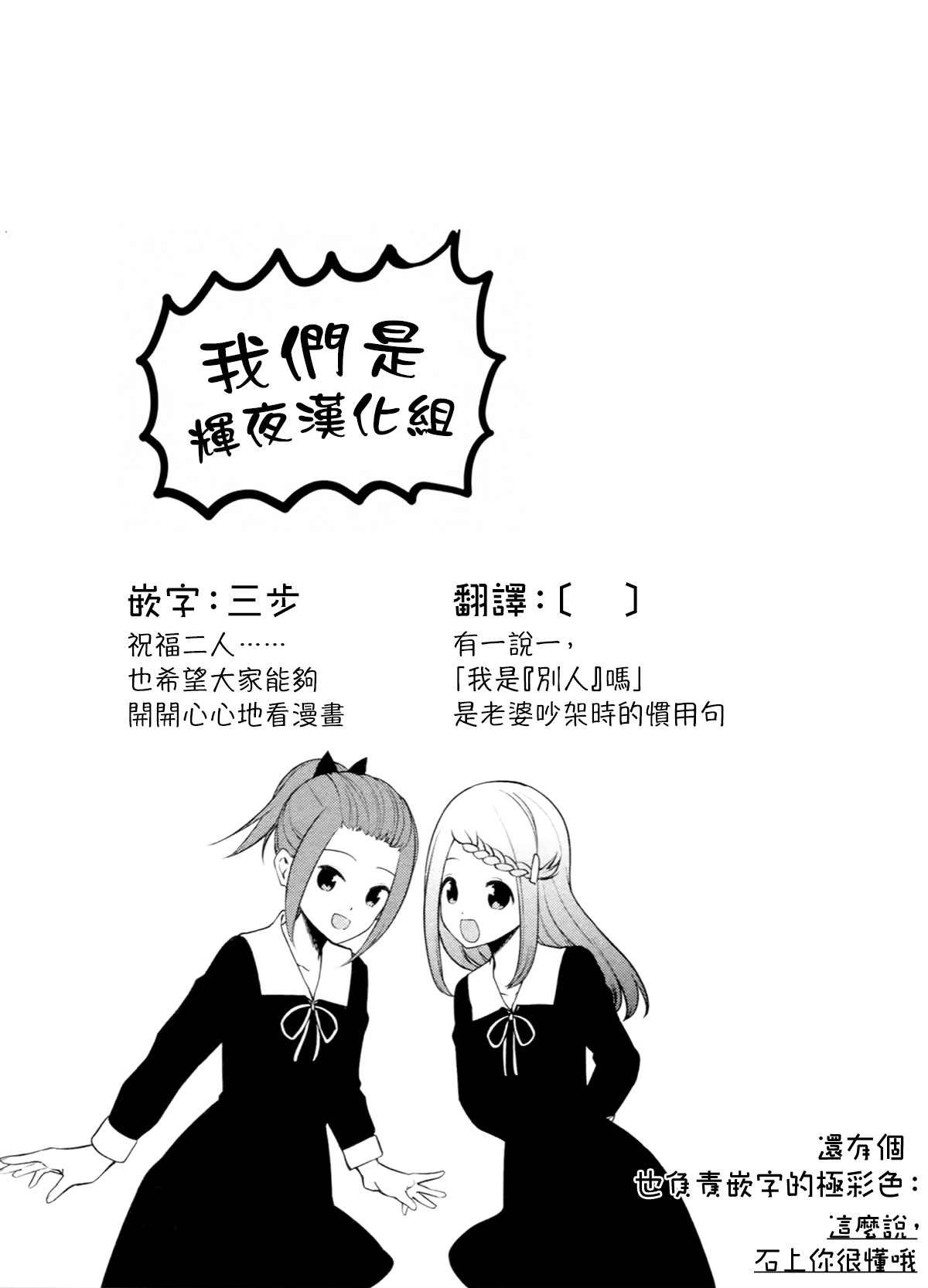周刊220