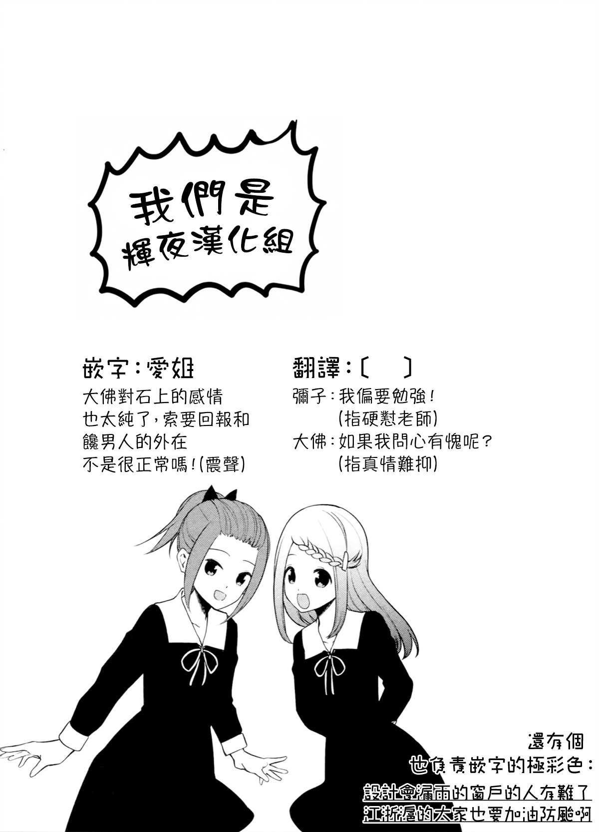 周刊222