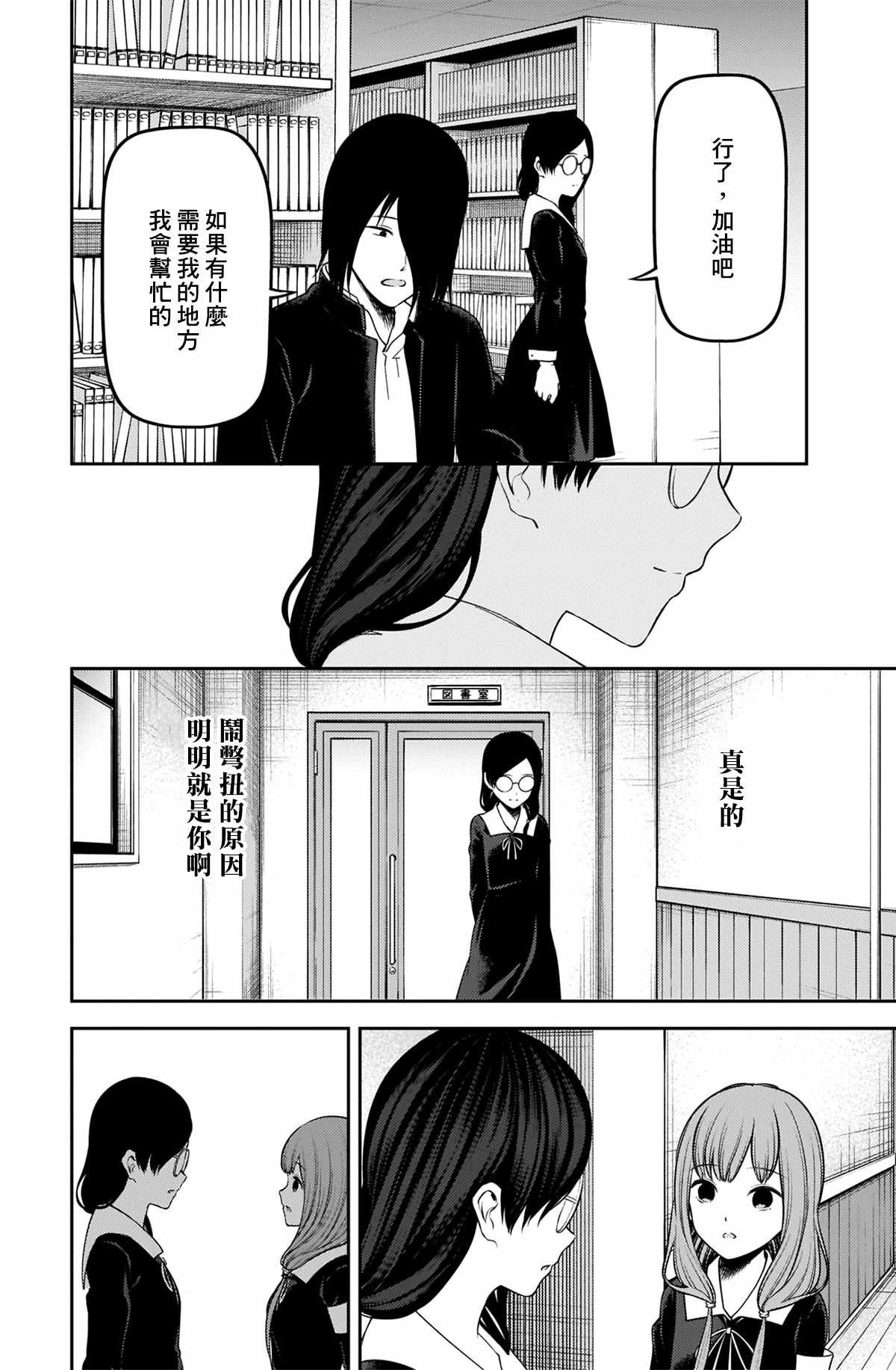 周刊224